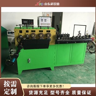 ���پ��ķ���P��Ȧ�C ����ԄӴ�Ȧ�C ���Ĺ܎�䓾�A�C