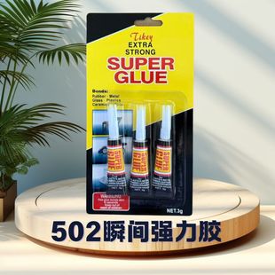 ̨��502�����f���z3s˲��ճ�ӼҾ�ľ����Ӳ��׻��o��ζ��ճ��