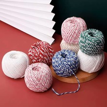 包粽子专用线食品级包粽子线扎粽子棉绳捆绑粽子线螃蟹腊肠绳全棉