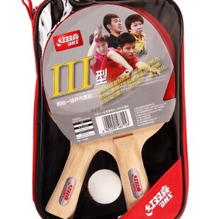 �t�pϲƹ������2ֻ�b�p�����b��Ʒ��2ֻ�b���W���T��