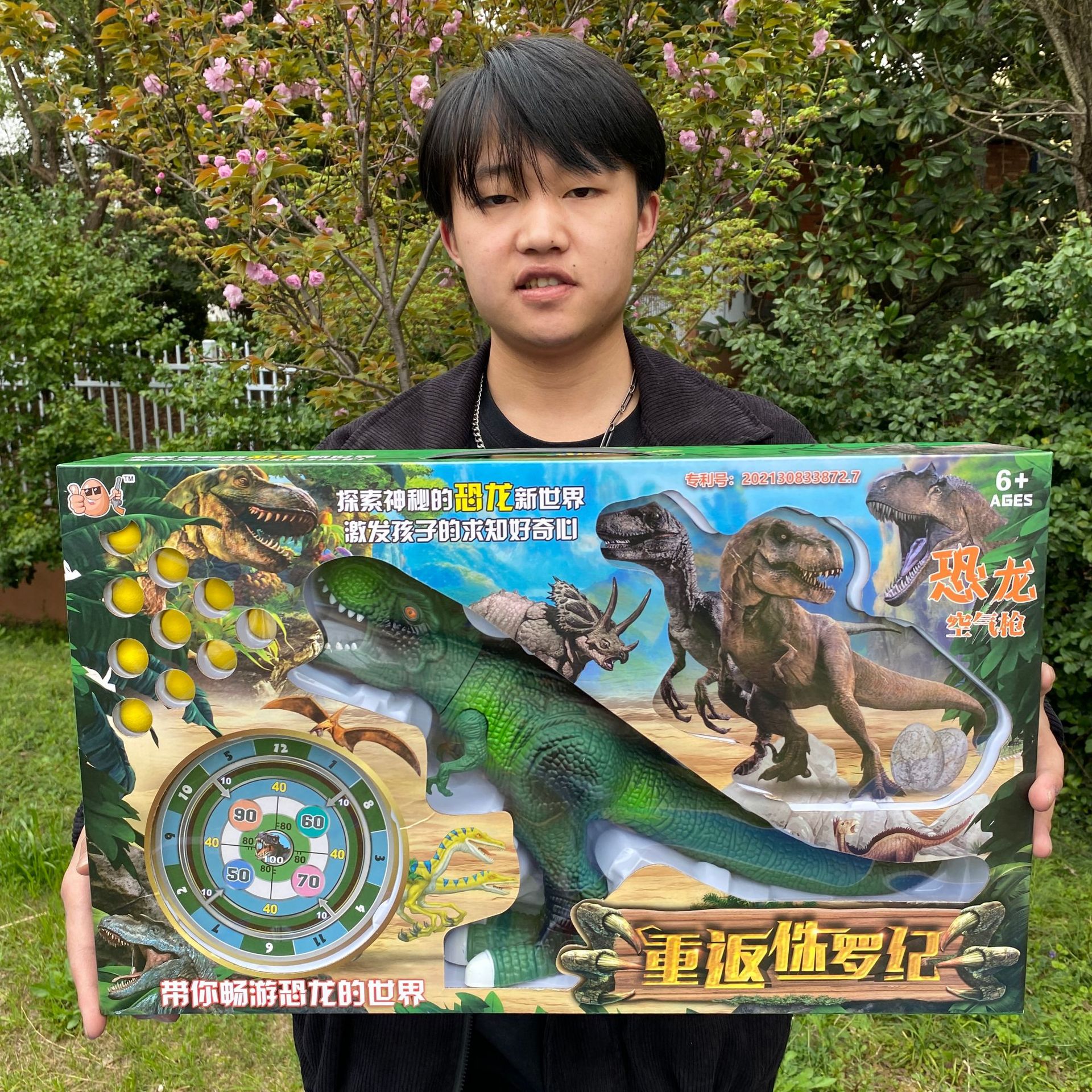 2023_03_27_14_40_IMG_3361