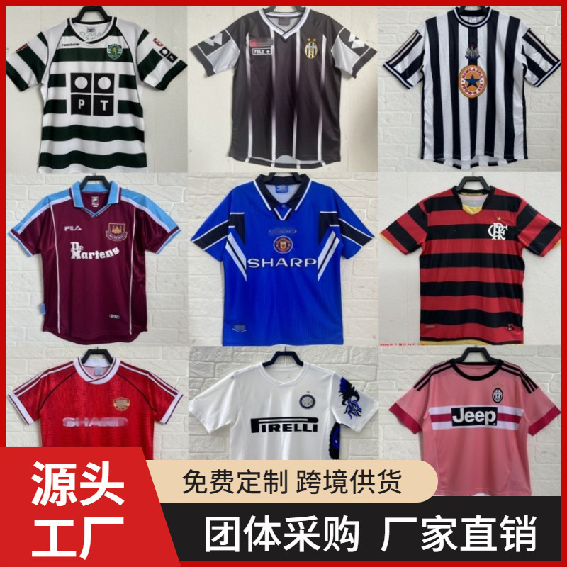 Cross-Border Popular Retro Series of Classic Nostalgic Short-Sleeved Jerseys for Home and Away Games from All Major Seasons Cross-Border Popular Retro Series of Classic Nostalgic Short-Sleeved Jerseys for Home and Away Games from All Major Seasons