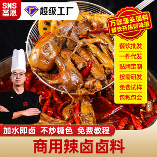 ��ʽ���u�ϰ��������������u�������u����u�����uţ�����u֭�ϰ�