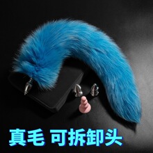 ��ëβ�͸����ɷ��x��ͥŮ������̖��Ȥ���С�����