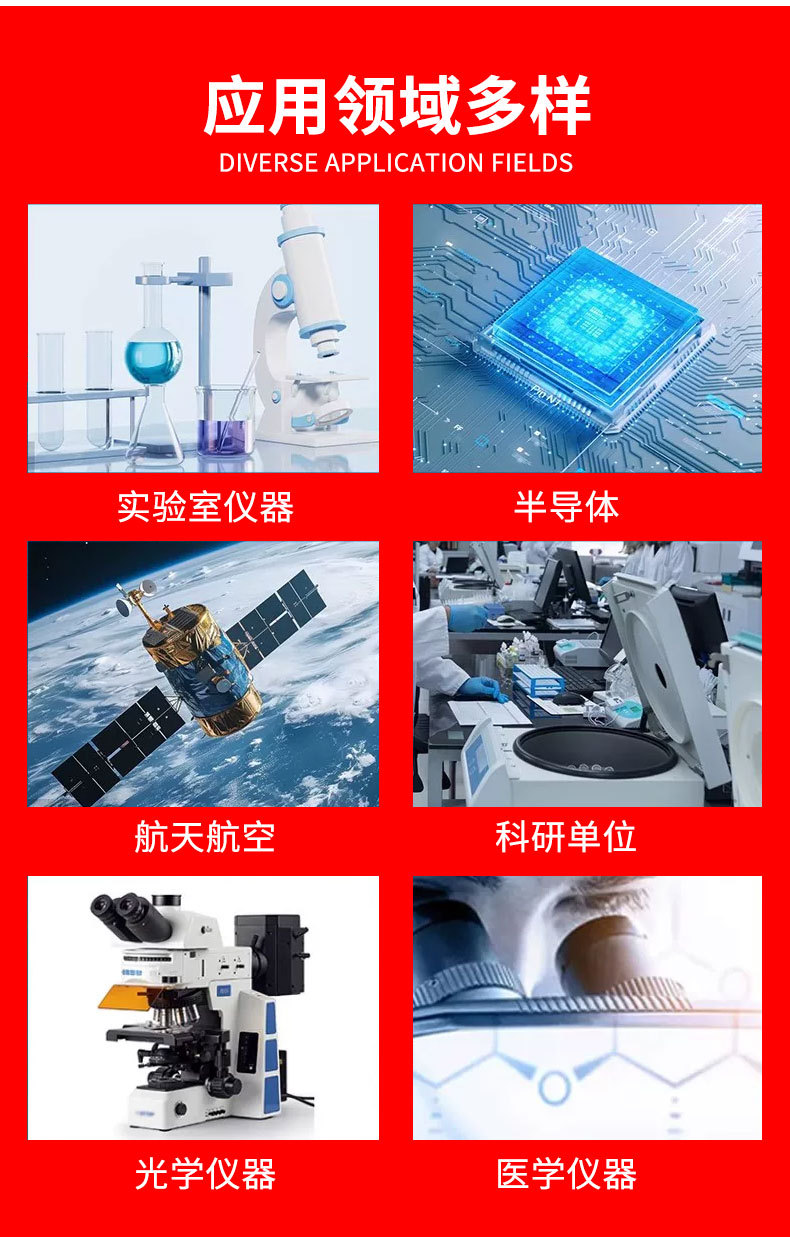 详情_17