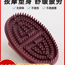 ��Ħ��ܛ���jˢ�Ʊ�ԡˢ����Ѩλ���������ʽ�^Ƥ�Ὓ�}��jȫ��