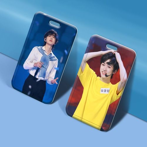 Song Yaxuan card holder wholesale plastic slider student school card meal card name card small card work card holder access control bus