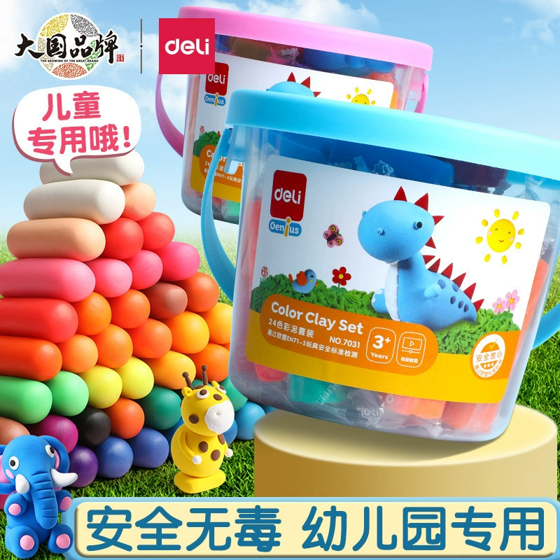 Rids Color Tool 7022 Дети 12 цветов 24 цвета Грязь начальной школы ручной работы красочный пластилин с инструментами набор