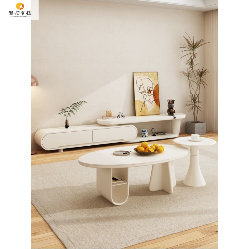 可伸缩落地岩板电视柜茶几组合奶油风客厅家用现代简约个性茶几