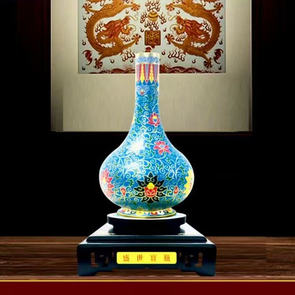 Palace enamel prosperous age vase Chinese enamel treasure vase…