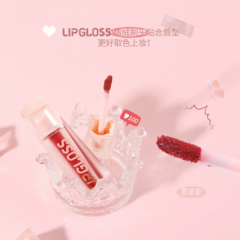 曼诗丽 High quality matte lip gloss, lipstick