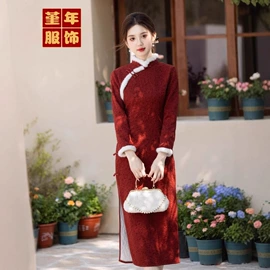 旗袍;披肩;半身裙