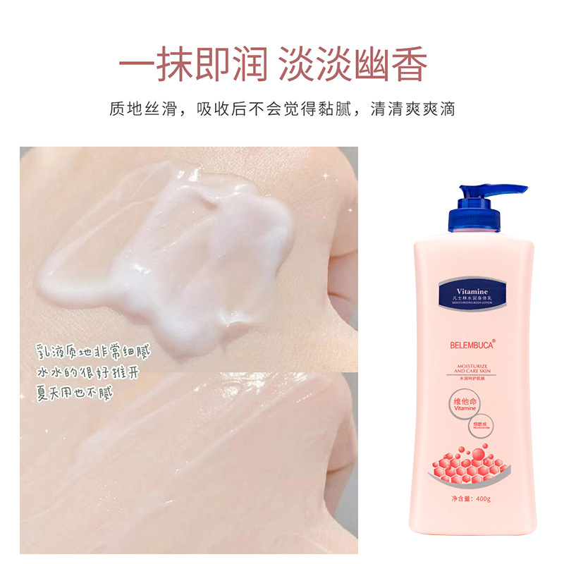 Vaseline Body Lotion Brightens Skin Tone, Moisturizes and Replenishes Vitamin E Milk for Students, Long-Lasting Fragrance Body Lotion, Free Shipping Wholesale