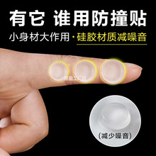 �A��͸�����z��ײ�����z�_�|�����|��ĥ�����z�|���T��ײ�N�Ҿ�