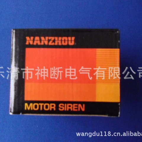 出售LTE-1181浙江南洲设备灯