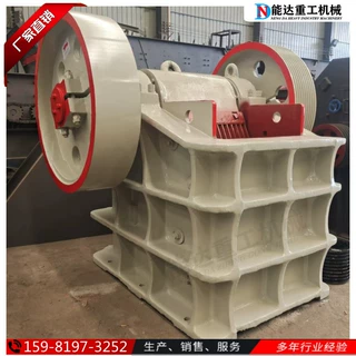 碎石制砂工艺头破鄂破 颚式破碎机实体厂家 400X600颚式破碎机