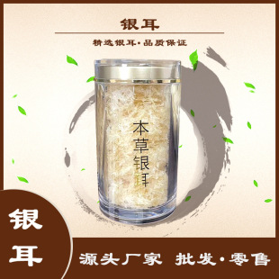 �����y�����l���ƽ���Ŵ���������������ϴ���b�����y����؛�S��