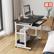 笔记本电脑桌出租屋可移动升降阳台休闲桌沙发边几多功能小桌子