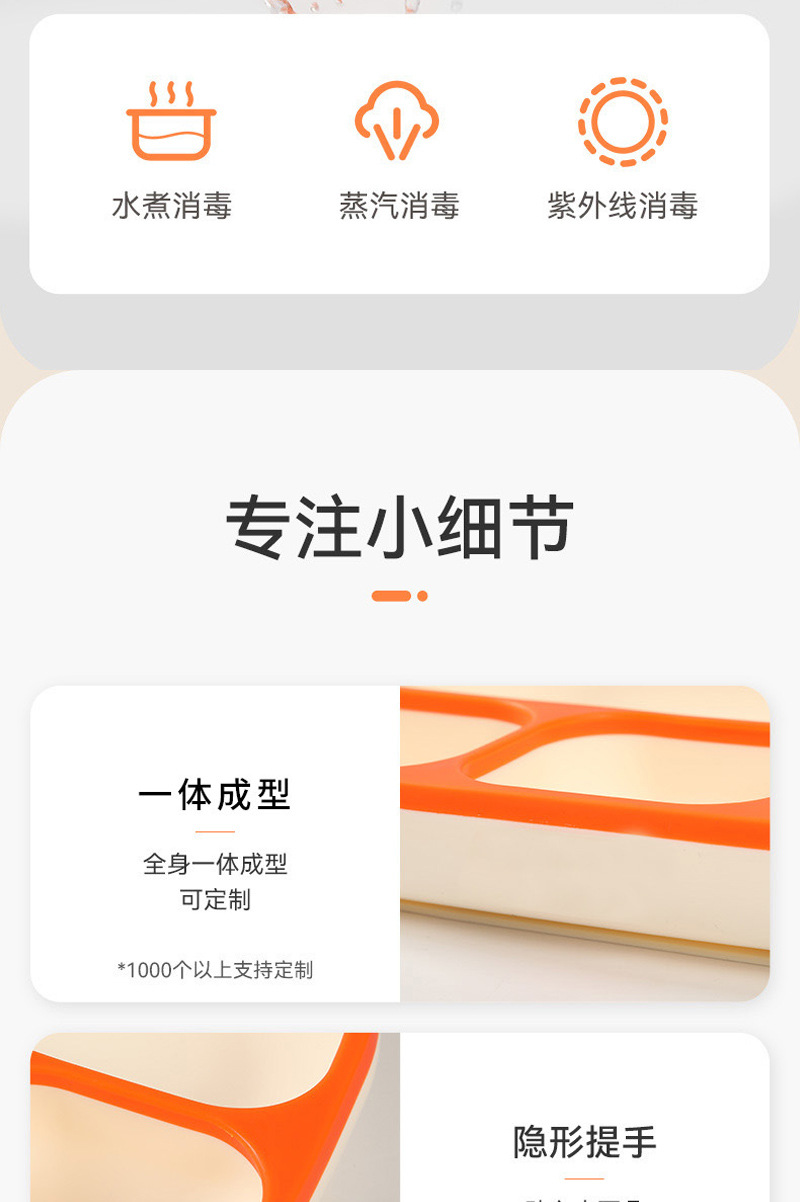 未标题-1_10.jpg
