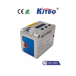 Kegit 10 m TOF pulse ranging technology AGV obstacle avoidance navigation lidar sensor detector