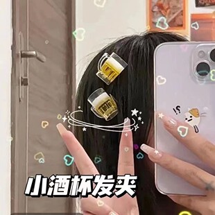 ����Ȥζ������ơ�l�A���Ը������Aϡ��Źք����A߅�A�l���l�