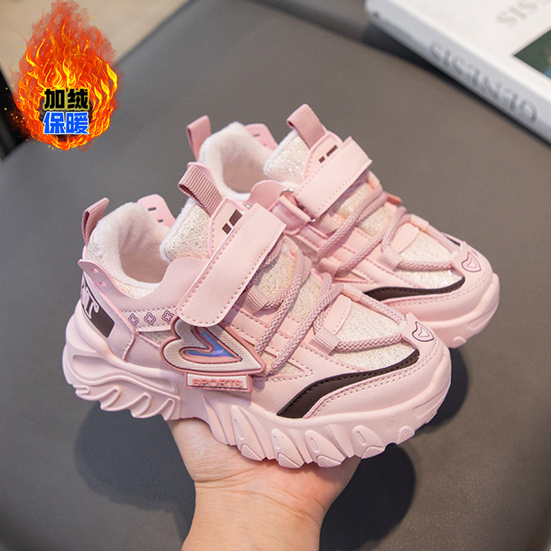 Insulated children's demi-season running sneakers