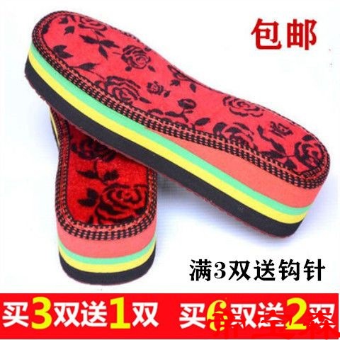高跟坡跟手工DIY毛线鞋底勾鞋手工上线棉拖鞋耐磨防滑
