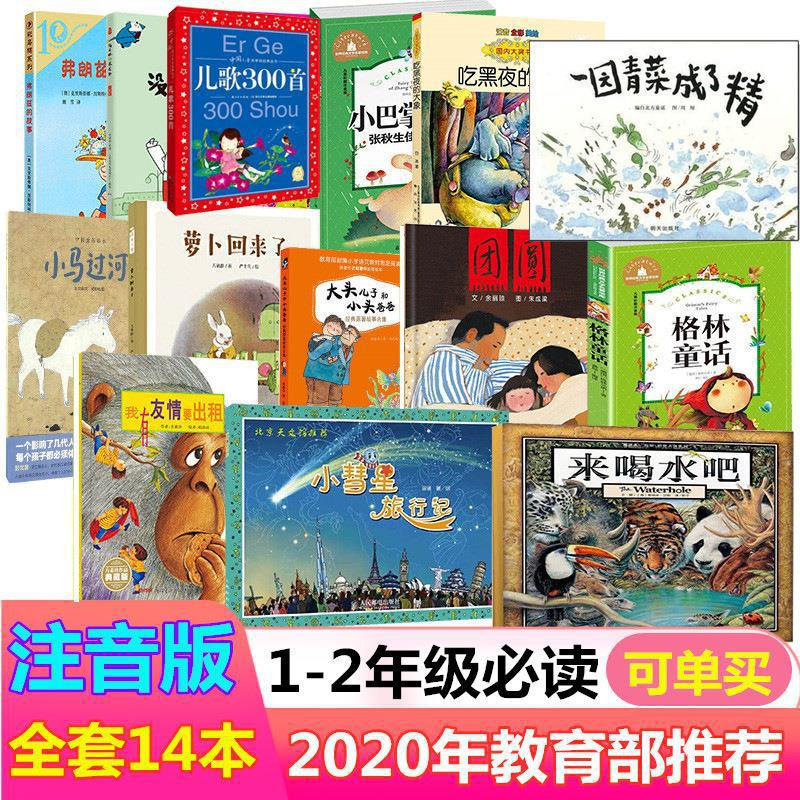 Gallery 2
