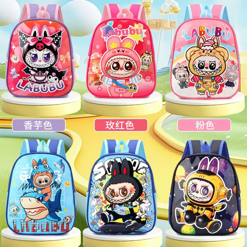 新款幼儿园男孩儿童书包儿童男生小班大容量防水背包幼儿园男中班