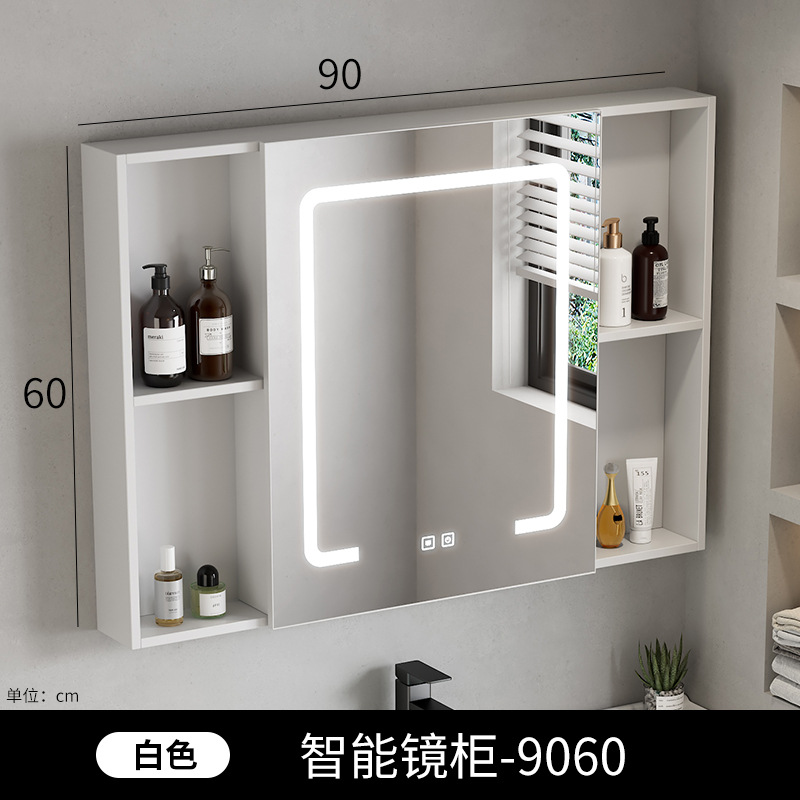 Gabinete de espejo inteligente de baño de belleza, gabinete único grueso, tipo de pared inteligente con lámpara de correa de almacenamiento integral, gabinete de espejo, lente de espejo