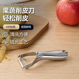 烘焙量勺量杯;组合烤具;酒漏、油漏