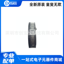 ȫԭbƷ TP4056 4056E 1Ax늳سICоƬ SOP-8