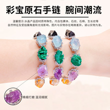 �羳��Ȼ�ʌ�ˮ��ԭʯ��朿�ȸʯ�ڱ̭tˮ����ˇƷŮ�Ʒ�S�����l