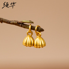 小莲蓬莲子吊坠diy材料配件古风合金吊坠手链串珠隔珠挂件饰品