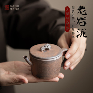 �͹��մ�̫��ʯ�h�߉�ԭ�V�������ݲ�؆Ή��^�V��ˮ�ع�����