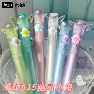 �̴T615���`С��ҹ��l�����ԹP��Ȥ���͵����ČW��ˢ�}�ٸɺڹP
