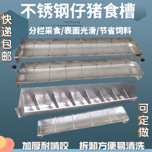 ���i���P�ͨ���iʳ���L�����i�ۼӺ��ԄӲ�ʳ�a�ϲ۲��P��iʳ��