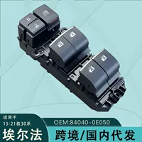 84040-0E050 для Toyota Elfa стеклянный подъемник переключатель ALPHARD Wilfa Электрический ключ