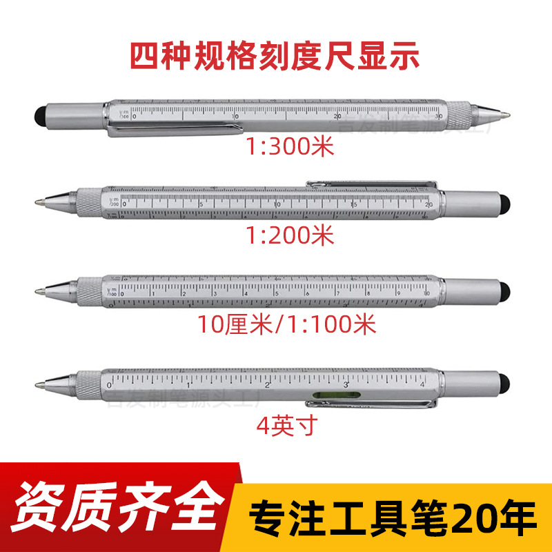 Bolígrafo multifuncional al por mayor seis en una herramienta pluma lápiz óptico pluma capacitiva teléfono móvil pantalla táctil pluma táctil papelería pluma