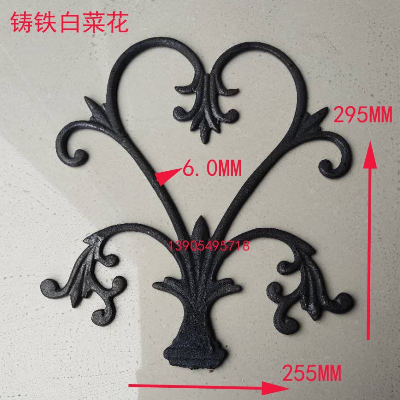 Cast iron cabbage flower 295*255 single price