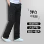 秋季耐磨宽松运动男裤