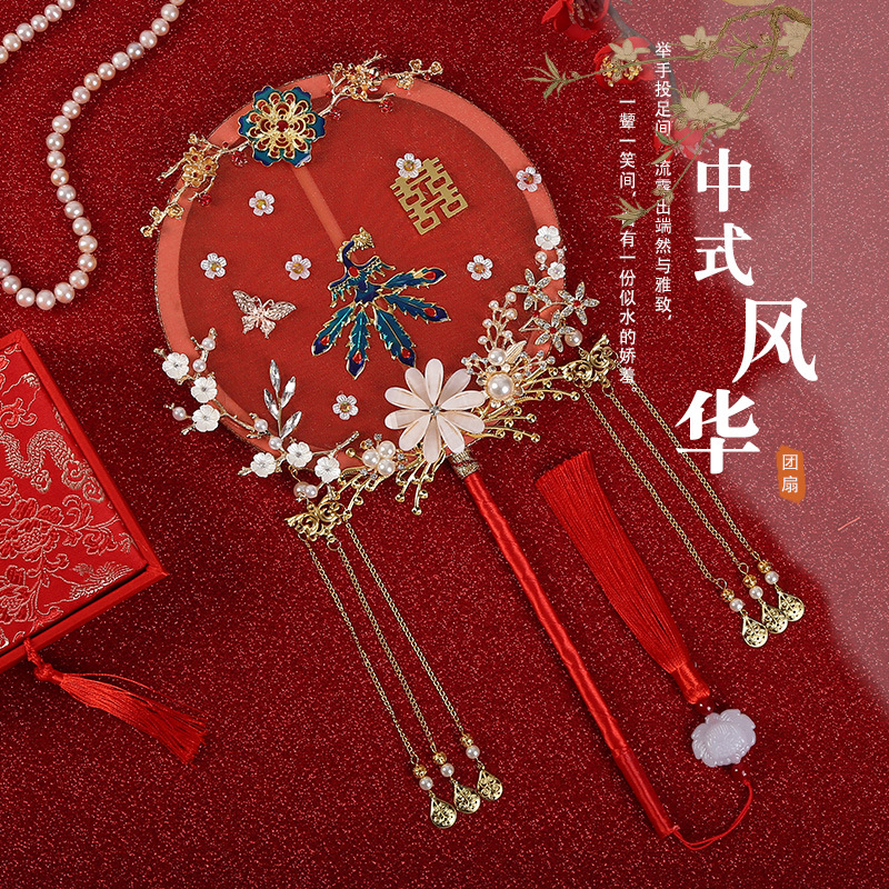 Manufactor Direct selling manual bride circular fan finished product Hanfu Xiu marry Fan manual Salon diy Material package