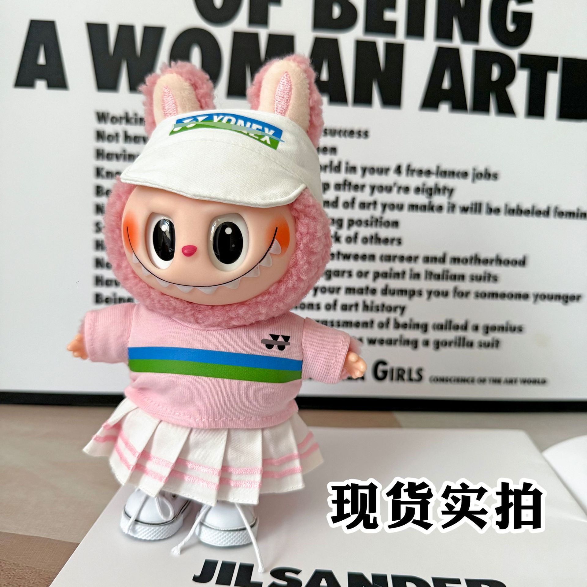 1517cm Labubu Baby Clothes Badminton Pink Girls Sports Suit Labubu Sitting Party Clothes Wholesale