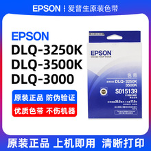 ����.��3250kɫ��SO15066DLQ3500K3500KII3000K S015139ɫ����