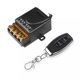 High-power water pump 220V intelligent remote control on-off power switch remote wireless remote control switch 30A
