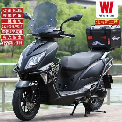 New Wangjiang Uy150 Scooter Motorcycle Motosikletlər