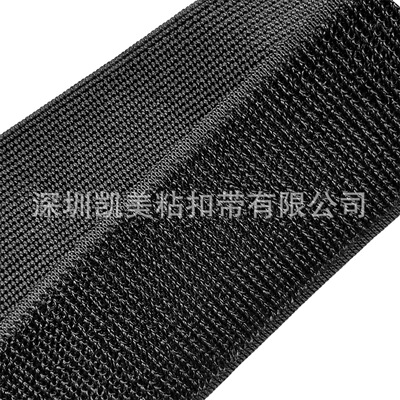 松紧不抓毛魔术贴 弹力粘扣带自粘反扣扎带束腰游戏绑腿带|ms