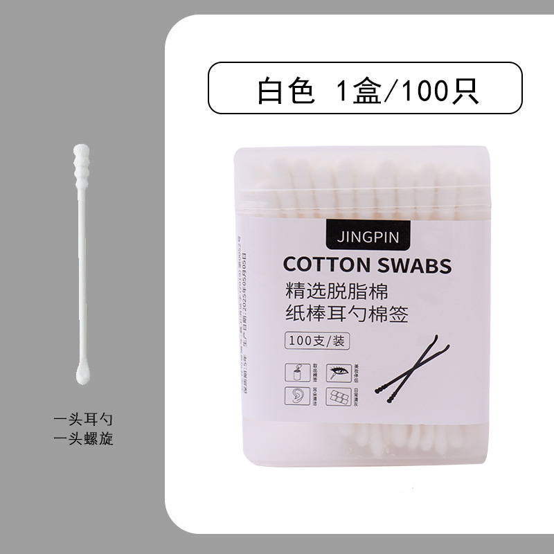 綿棒日本製耳かきボックス黒綿棒クリーニング黒ずみ耳かき使い捨て双頭綿棒卸売|undefined