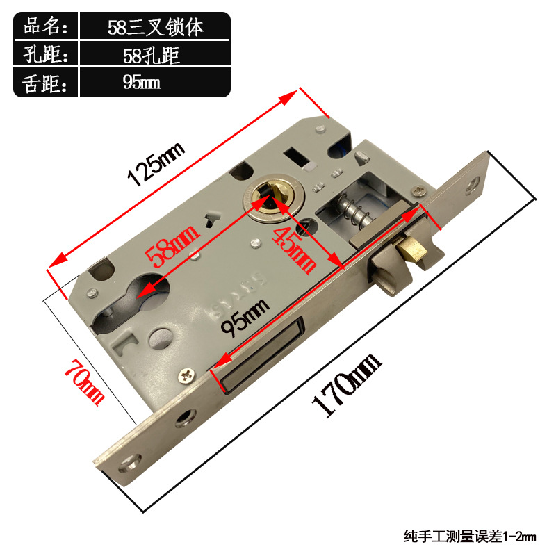 170 largo 58 cuerpo de la cerradura de la tres-bifurcación (primavera pesada)