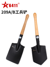 6411����209���������й�����С���³���¶Ӫ�����������Ǹֲ�ѩ